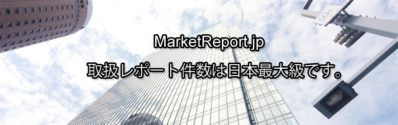 日本最大級の市場調査レポートと情報データをご提供。